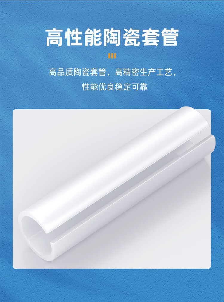 SAMZHE山泽 GLL-10 光纤适配器 LC-LC单工 10个装/