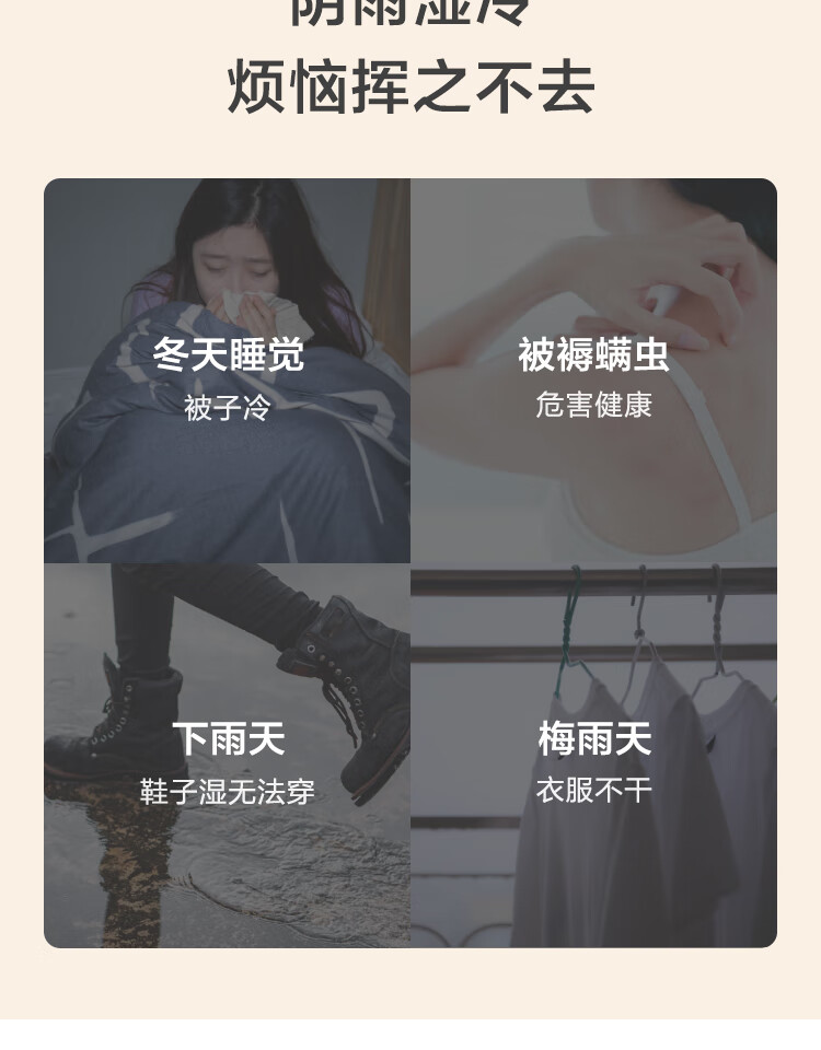 Midea 美的暖被干衣机衣服烘干机被褥干燥机小型便携式干衣机定时家用烘鞋器MXW-01