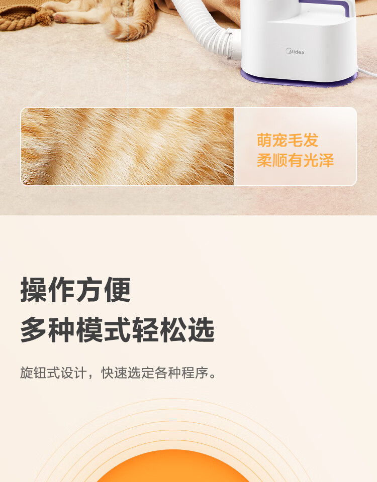 Midea 美的暖被干衣机衣服烘干机被褥干燥机小型便携式干衣机定时家用烘鞋器MXW-01