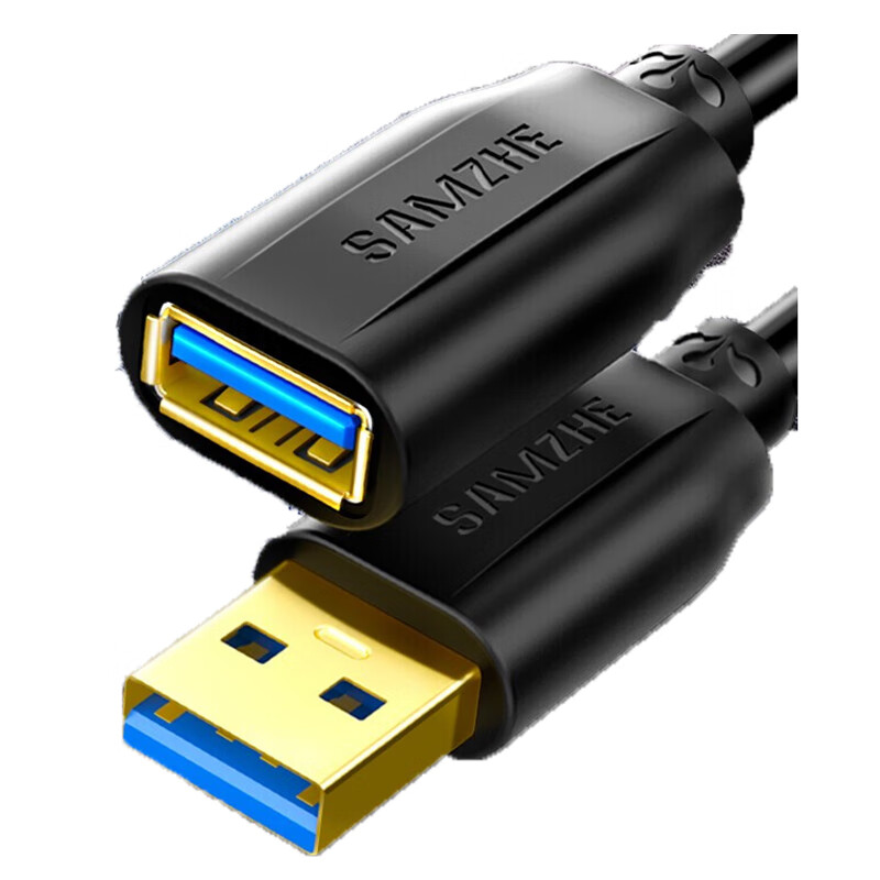SAMZHE山泽 AP-320USB3.0延长线公对母AM/AF数据连接线扁平黑色2米/