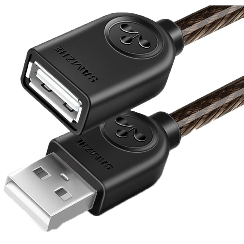 SAMZHE山泽 UK-H15USB2.0高速传输数据延长线透明黑1.5米 3个装/