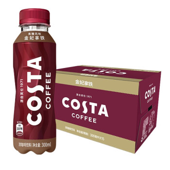 COSTA咖世家金妃拿铁浓咖啡饮料 300ml*15瓶 整箱装  新老包装随机发货