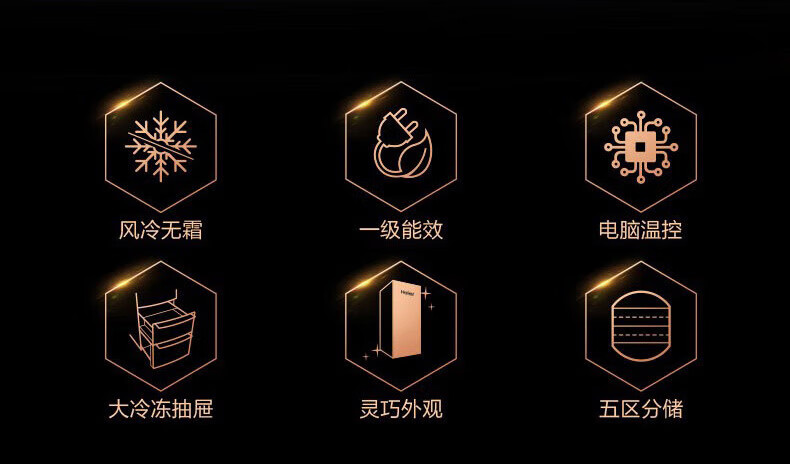 海尔（Haier）家用风冷无霜冷藏冷冻保鲜柜 软冷冻母乳储藏电脑温控全温区冷柜 【332升深海蓝】BD-332WGHS9B8U1