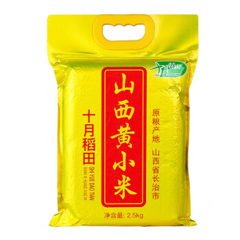 十月稻田小米粥 五谷杂粮 米饭伴侣 山西黄小米2.5kg