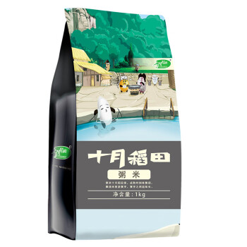 十月稻田稻花香2号 东北大米 杂粮伴侣 真空包装 粥米1kg*2