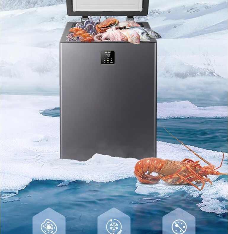 海尔（Haier）冰柜商用大容量629升 零下38度超低温冷藏冷冻转换冷柜 电子控温顶开门冰箱BC/BD-629HEZ