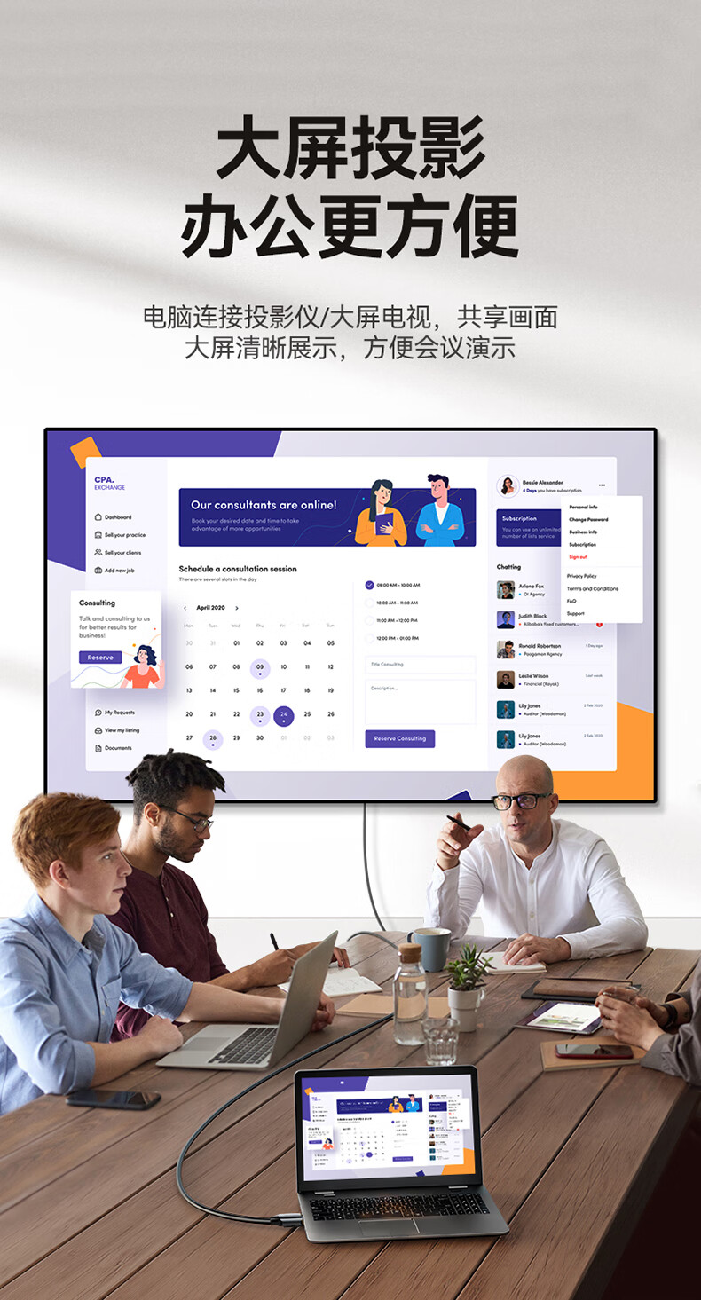 SAMZHE山泽 HDMI线工程级 4K数字高清线3D视频线 5米 笔记本电脑机顶盒连接电视投影仪显示器线HDK-50/
