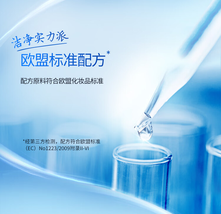 维达成人独立便携装卫生湿纸巾 擦汗洁肤10片/包 5包/提 VW1009