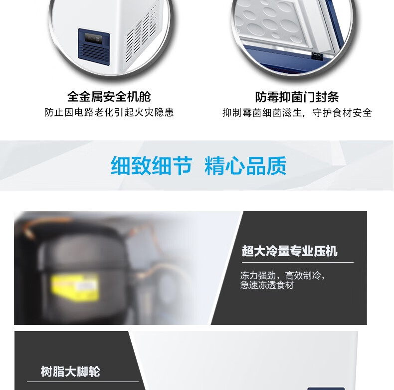 海尔（Haier）零下负-70度深冷速冻商用大容量冰箱实验室科研细胞级冷冻 零下-65度451升/DW-60W451EU1