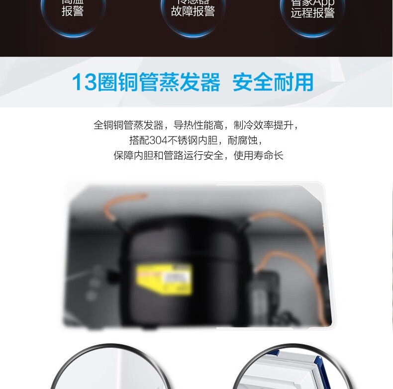 海尔（Haier）零下负-70度深冷速冻商用大容量冰箱实验室科研细胞级冷冻 零下-65度451升/DW-60W451EU1