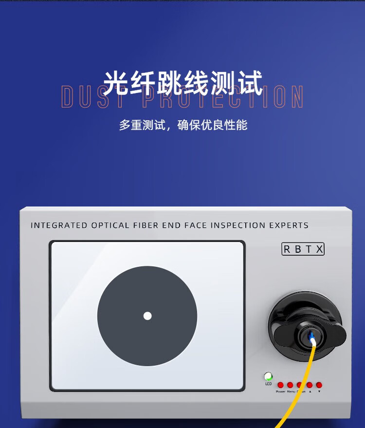 山泽(SAMZHE) 光纤跳线 工程电信级 单模双芯 低烟无卤环保光纤线 收发器尾纤单模双芯 LC-FC 20米G1-LCFC20