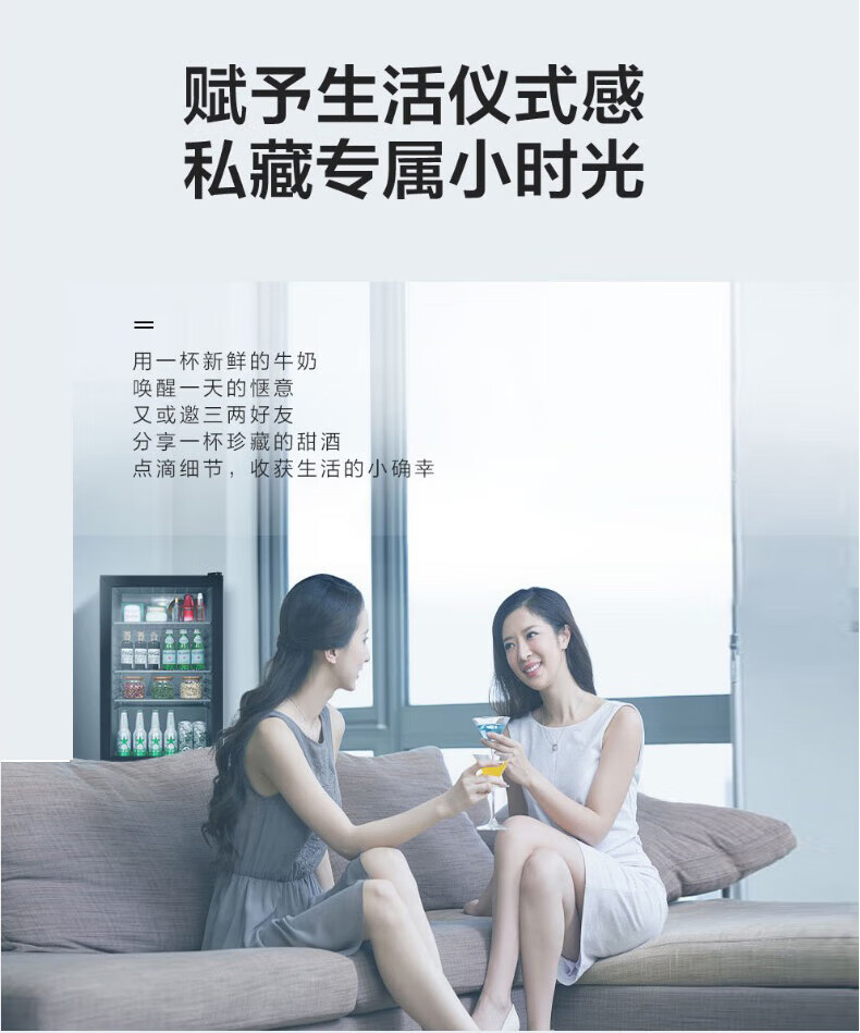 海尔（Haier）冰吧家用客厅饮料茶叶柜红酒水果保鲜柜立式冷藏柜办公室迷你小冰箱 LC-158DH丨 独立冷冻