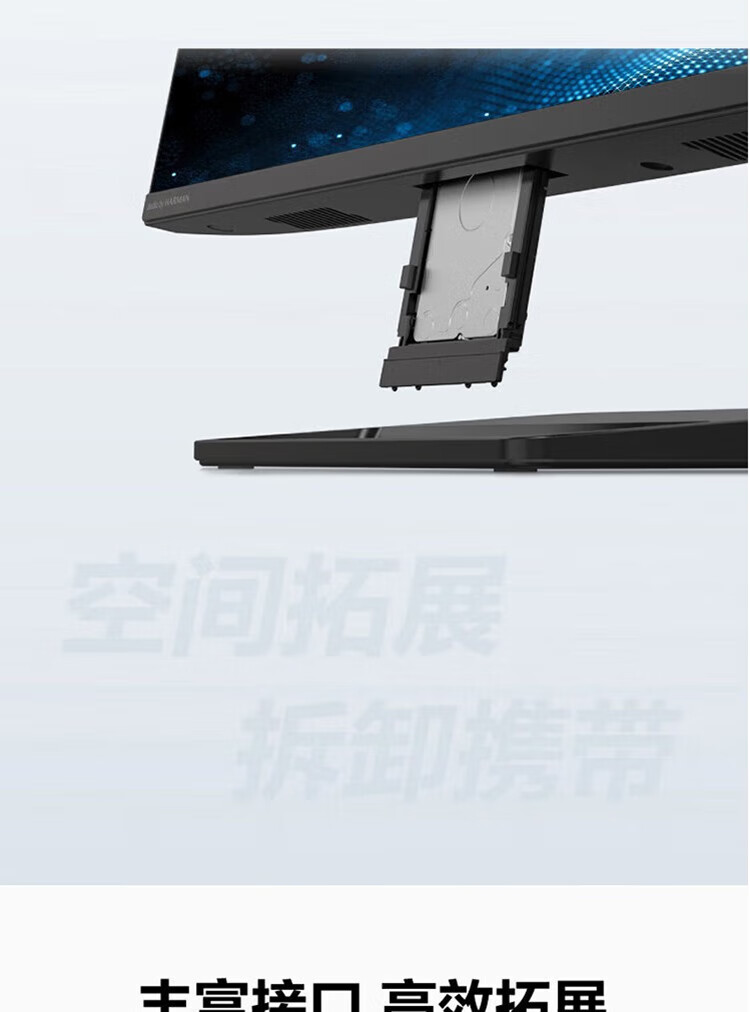 联想（Lenovo）商用办公家用电脑小新24-IAP i5-12450H 16G 512/W11  集成 黑色 摄像头 双麦克 无线键鼠