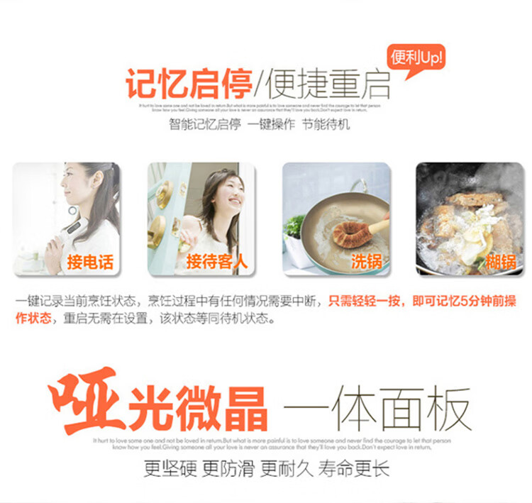 苏泊尔（SUPOR）电磁炉火锅 微晶面板 智能触控式屏电磁灶5档大火力? SDHCB11T-210