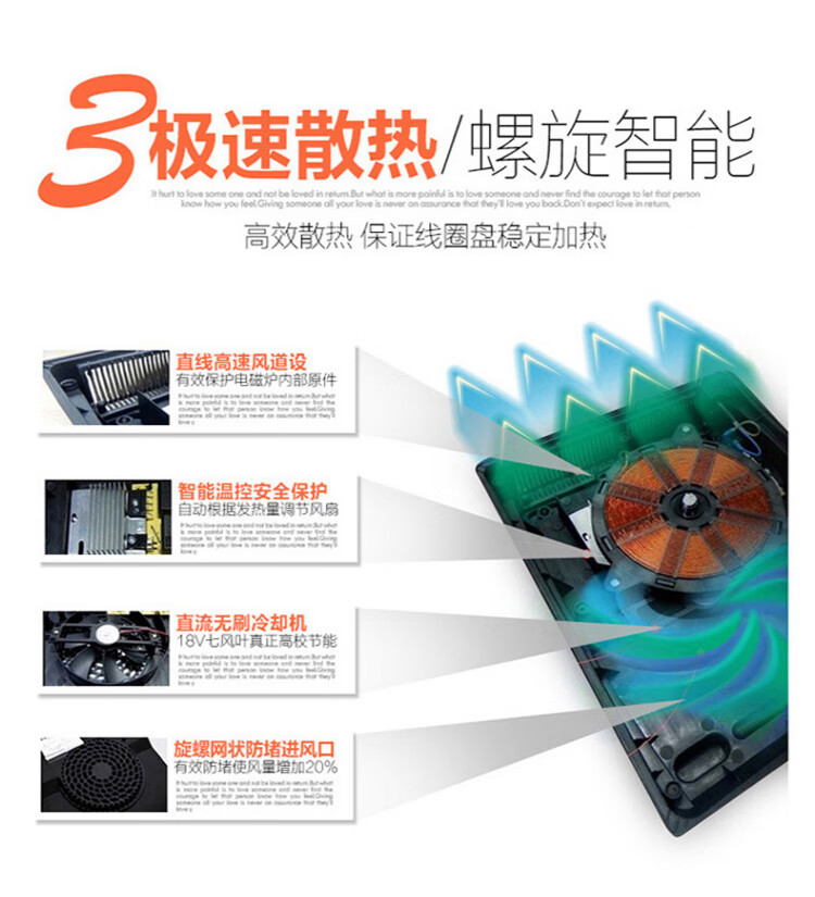 苏泊尔（SUPOR）电磁炉火锅 微晶面板 智能触控式屏电磁灶5档大火力? SDHCB11T-210