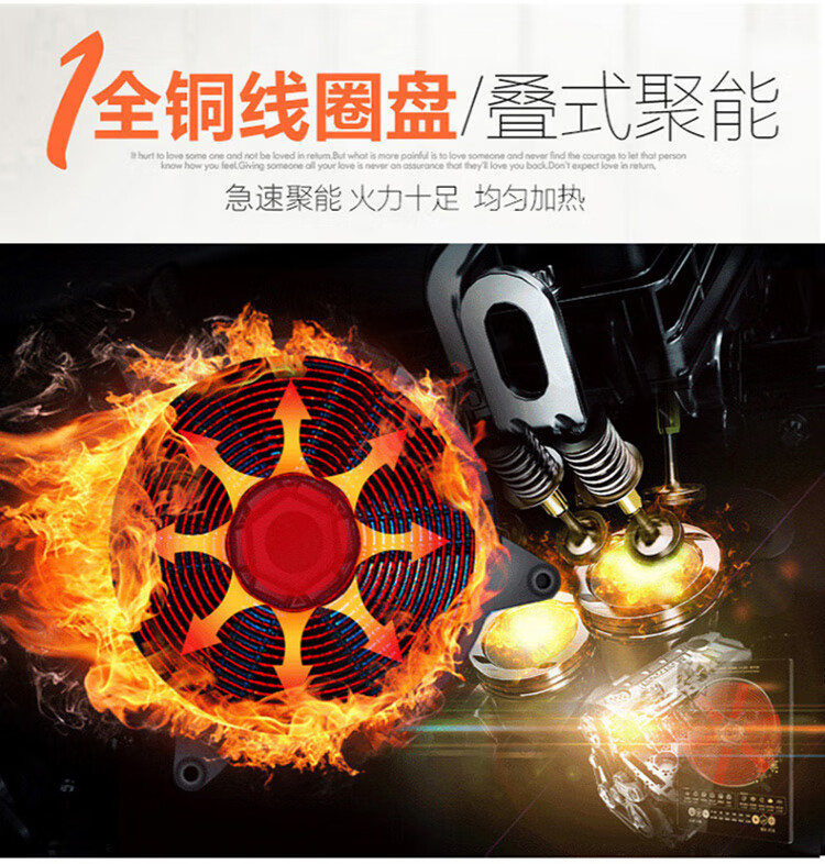 苏泊尔（SUPOR）电磁炉火锅 微晶面板 智能触控式屏电磁灶5档大火力? SDHCB11T-210