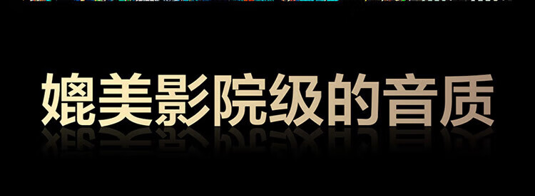 TCL 85英寸电视 巨幕高色域电视 130%高色域 MEMC运动防抖 4K全面屏液晶智能电视机  85Q6E