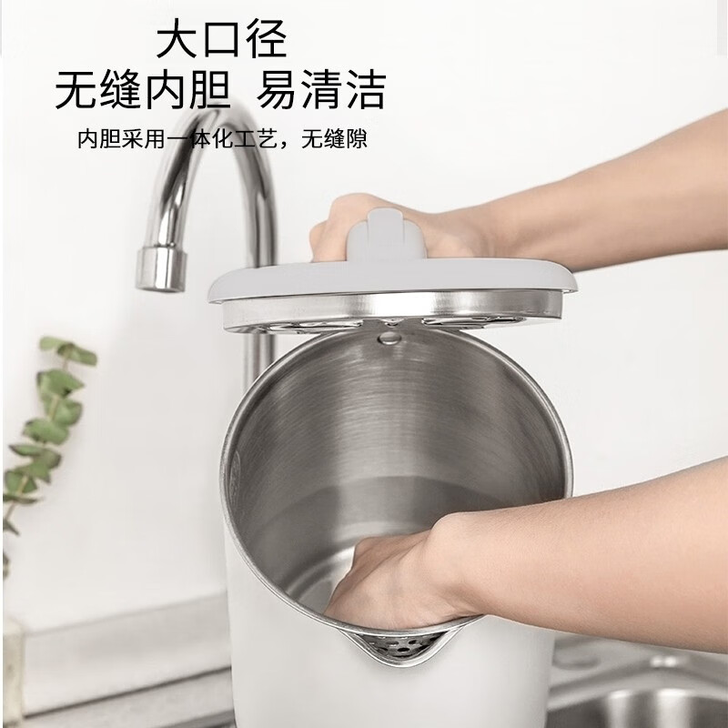 九阳（Joyoung）开水煲双层壶体304电热水壶防烫1.5L烧水壶K15FD-W330