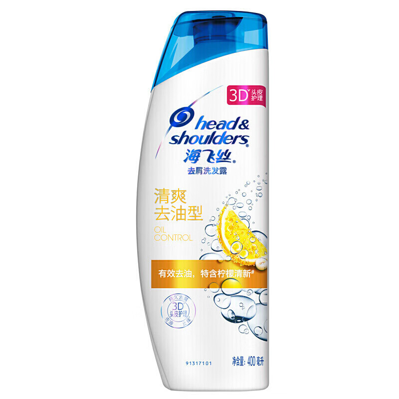 海飞丝 洗发水 去屑洗发露 清爽去油型400ml（新老包装随机发货）