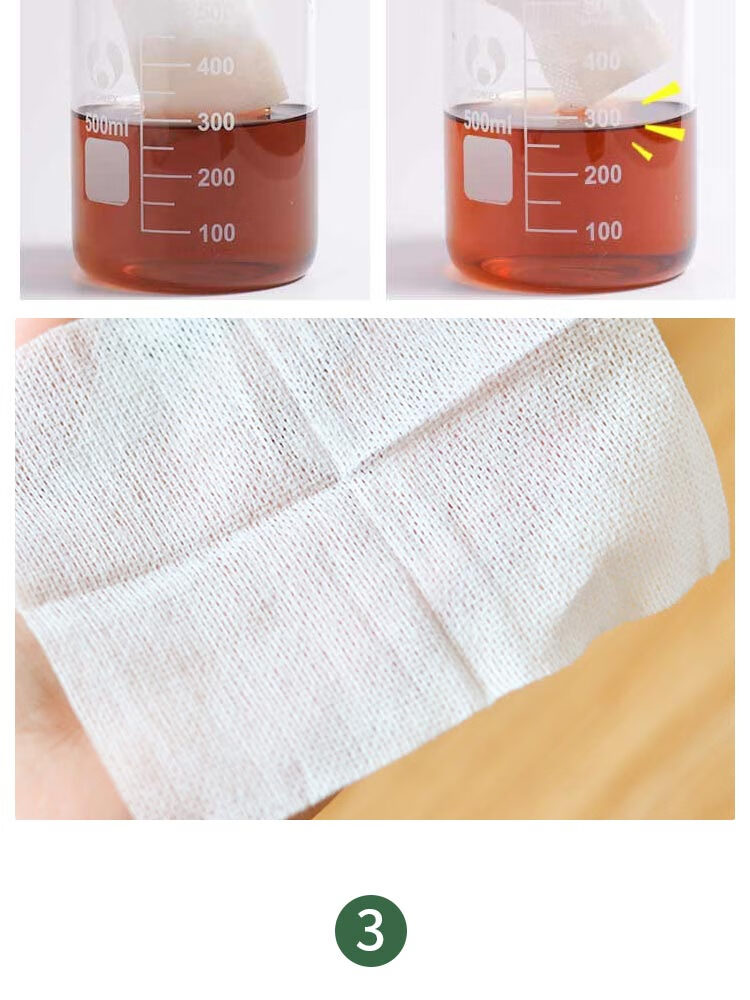 尔木萄（AMORTALS）湿敷化妆棉 可当面膜纸 拉伸敷脸不易掉絮 卸妆棉240片/包 2包装