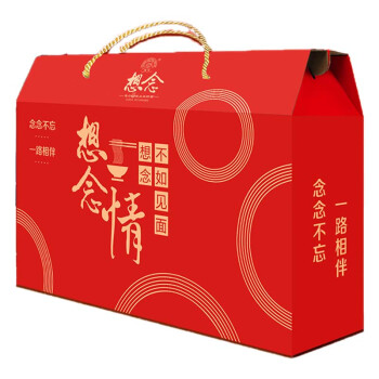 想念面条 待煮面条挂面汤面拌面 精制龙须挂面礼盒4.5Kg