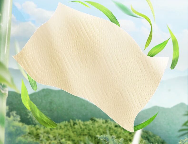 斑布 厨下生活系列厨房纸巾 2层80抽4包 吸水吸油 加厚擦手纸 BF80A4