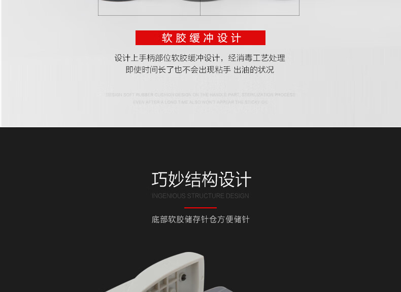 可得优（KW-triO）省力中型办公订书机 大号省力加厚订书器 可订60页 5012 黑色