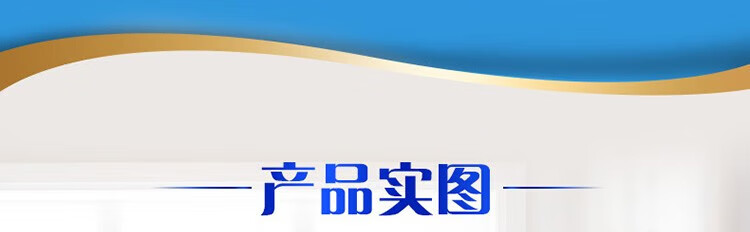 维达（Vinda）V4146-A-10 维达130克4层蓝色经典有芯卫卷(1提×10卷)装 1提