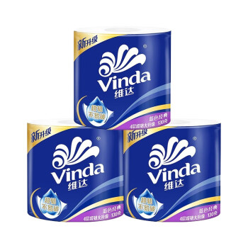 维达（Vinda）V4146-A-10 维达130克4层蓝色经典有芯卫卷(1提×10卷)装 1提