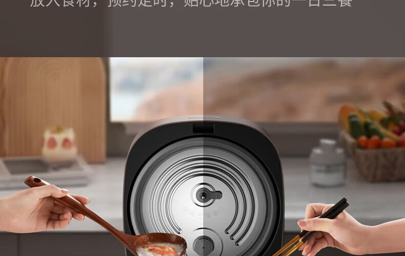 九阳（Joyoung）电饭煲铁釜内胆4升钢化玻璃面板智能预约家用电饭锅 F-40T50A