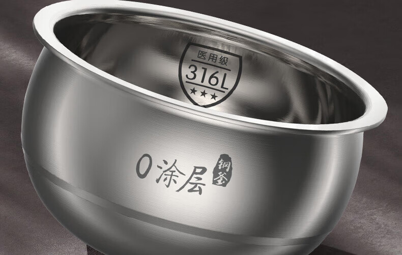 九阳（Joyoung）电饭煲铁釜内胆4升钢化玻璃面板智能预约家用电饭锅 F-40T50A