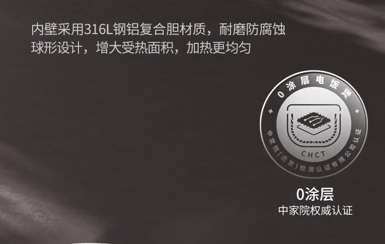 九阳（Joyoung）电饭煲铁釜内胆4升钢化玻璃面板智能预约家用电饭锅 F-40T50A
