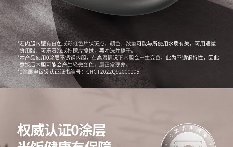 九阳（Joyoung）电饭煲铁釜内胆4升钢化玻璃面板智能预约家用电饭锅 F-40T50A