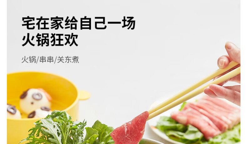 九阳（Joyoung）LINE联名布朗熊电火锅学生宿舍家用多功能迷你1.2L小功率电热电煮锅K12-D603 LINE联名款-布朗熊