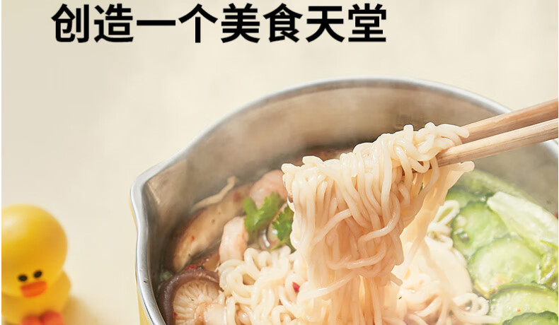 九阳（Joyoung）LINE联名布朗熊电火锅学生宿舍家用多功能迷你1.2L小功率电热电煮锅K12-D603 LINE联名款-布朗熊