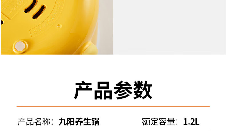 九阳（Joyoung）LINE联名布朗熊电火锅学生宿舍家用多功能迷你1.2L小功率电热电煮锅K12-D603 LINE联名款-布朗熊