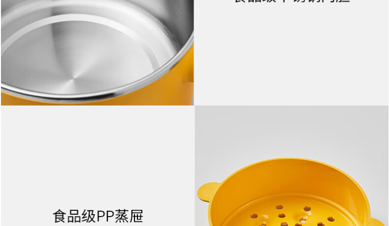 九阳（Joyoung）LINE联名布朗熊电火锅学生宿舍家用多功能迷你1.2L小功率电热电煮锅K12-D603 LINE联名款-布朗熊