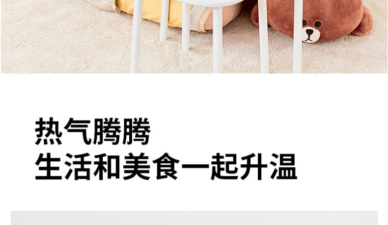 九阳（Joyoung）LINE联名布朗熊电火锅学生宿舍家用多功能迷你1.2L小功率电热电煮锅K12-D603 LINE联名款-布朗熊