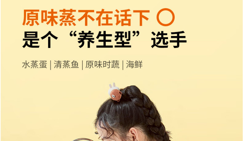 九阳（Joyoung）LINE联名布朗熊电火锅学生宿舍家用多功能迷你1.2L小功率电热电煮锅K12-D603 LINE联名款-布朗熊