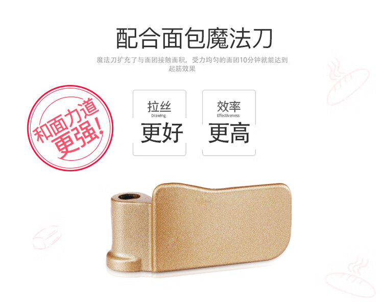 DonLim 面包机 全自动 家用烤面包 多功能智能撒果料和面机蛋糕机 DL-TM018