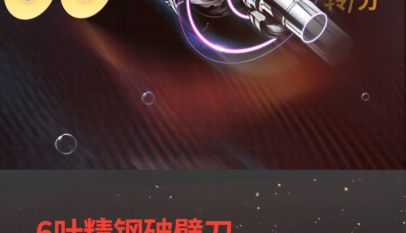 九阳（Joyoung）破壁机预约加热果汁料理机绞肉机婴儿辅食家用全自动豆浆机多功能 商超同款 L18-P350