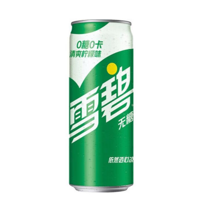 雪碧 含糖汽水碳酸饮料330ML*24半塑包罐装