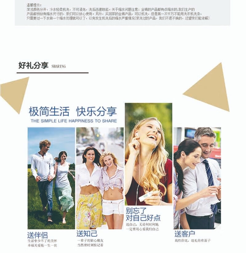 乔德多功能盖毯-经典灰 200*230cm MT211026