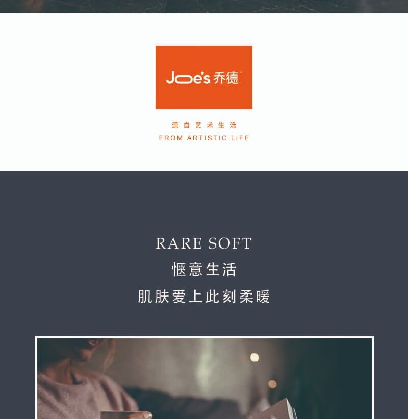 乔德多功能盖毯-经典灰 200*230cm MT211026