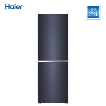 海尔（Haier）272升对开门家用风冷无霜双变频小型节能超薄大冷冻小户型办公室租电冰箱 BCD-272WLHC2D0B1