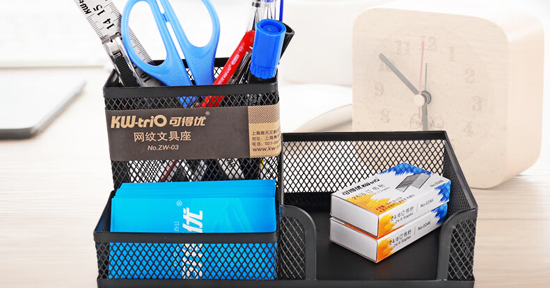 可得优（KW-triO）圆形铁网笔筒 笔筒铁网简易笔筒 铁质笔筒桌面收纳盒 圆形网纹90*100mm BT-01