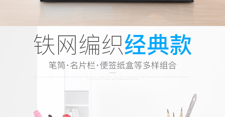 可得优（KW-triO）圆形铁网笔筒 笔筒铁网简易笔筒 铁质笔筒桌面收纳盒 圆形冲孔80*100mm BT-02