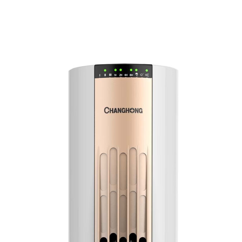 长虹（CHANGHONG）塔扇 顶部触碰按键智能触屏LED控制方法 3 种风速清凉风家用电风扇TS-45C09 白金遥控版