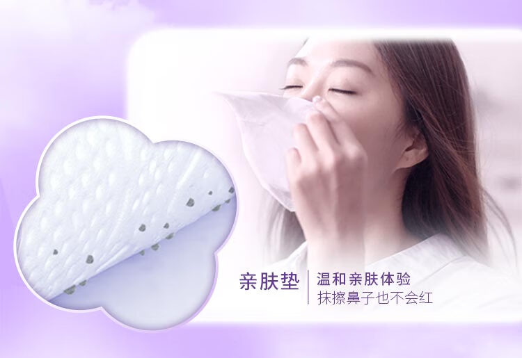 维达（Vinda）棉韧立体美餐巾纸 面巾纸100抽 6包*3提 V2833