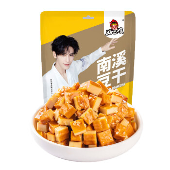 好巴食南溪豆干468g*3袋（五香/麻辣/烧烤）各一袋 宅家办公室出游便携